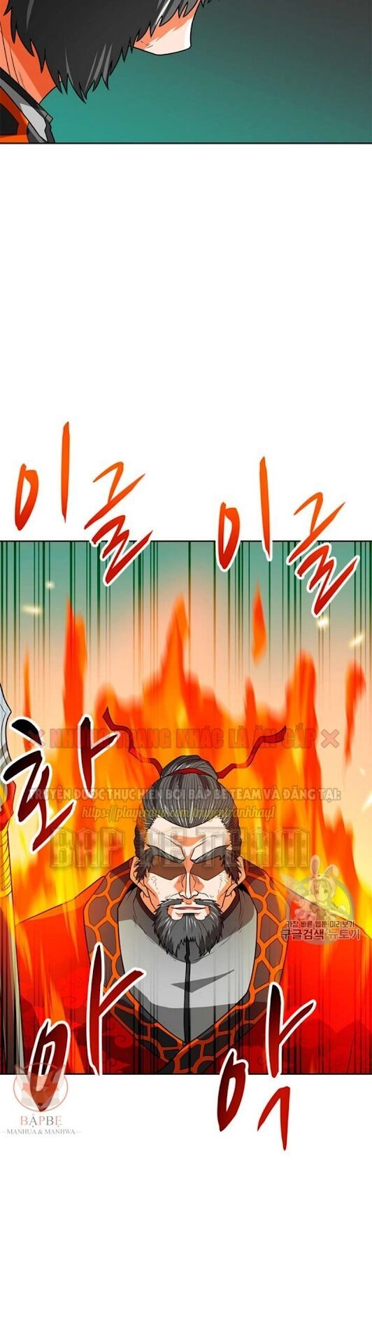 Tôi Tự Động Săn Một Mình Chapter 66 - 35