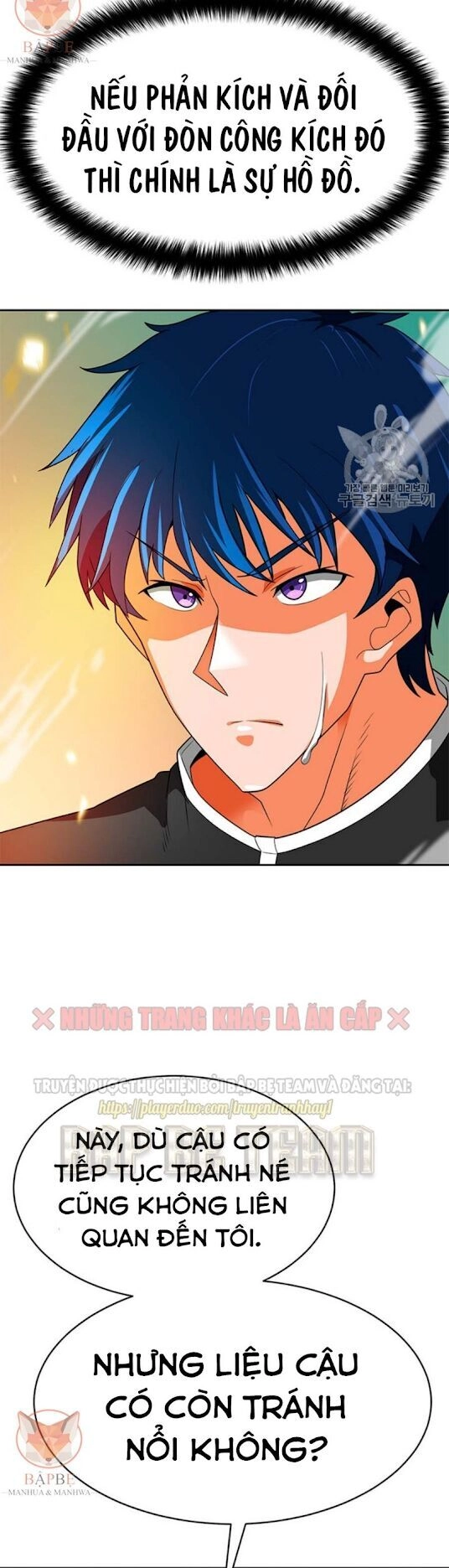 Tôi Tự Động Săn Một Mình Chapter 66 - 38