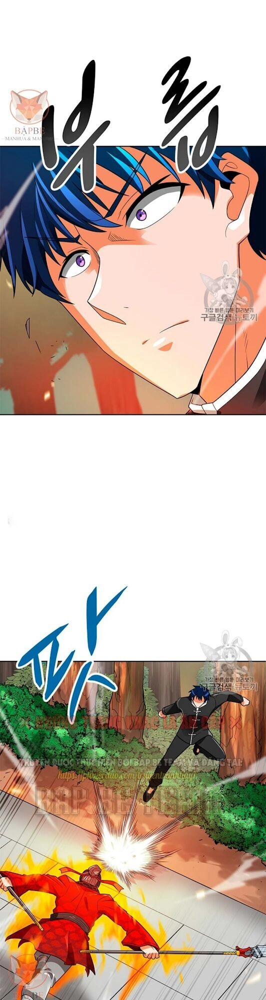 Tôi Tự Động Săn Một Mình Chapter 66 - 43