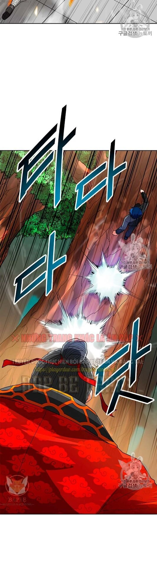 Tôi Tự Động Săn Một Mình Chapter 66 - 44