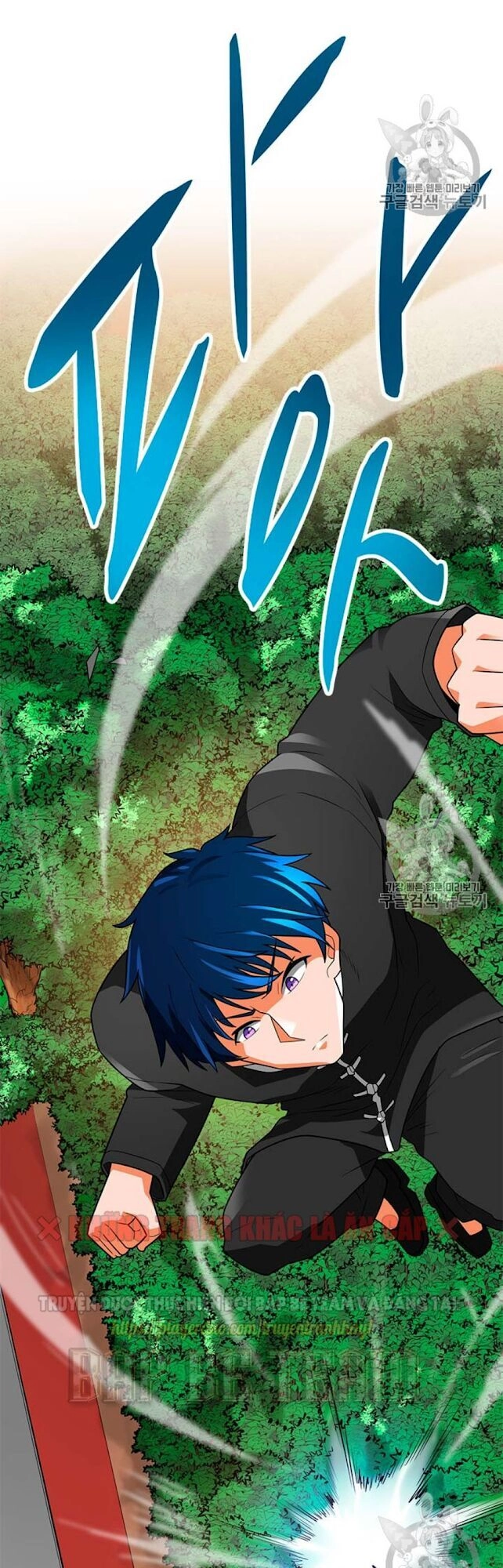 Tôi Tự Động Săn Một Mình Chapter 66 - 45