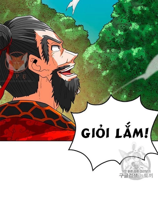 Tôi Tự Động Săn Một Mình Chapter 66 - 47