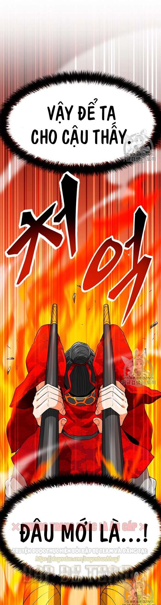 Tôi Tự Động Săn Một Mình Chapter 66 - 48