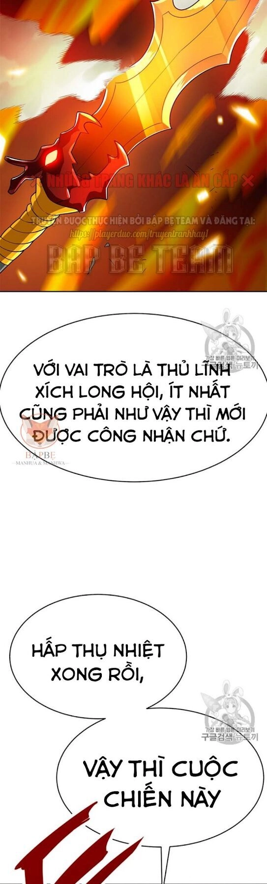 Tôi Tự Động Săn Một Mình Chapter 66 - 59