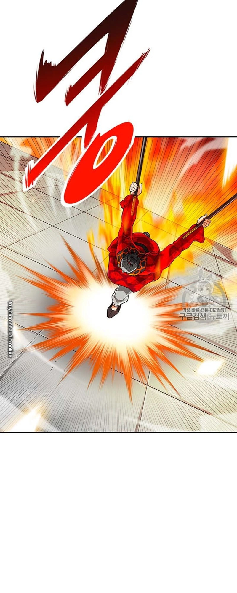 Tôi Tự Động Săn Một Mình Chapter 67 - 23