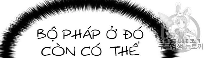 Tôi Tự Động Săn Một Mình Chapter 67 - 29