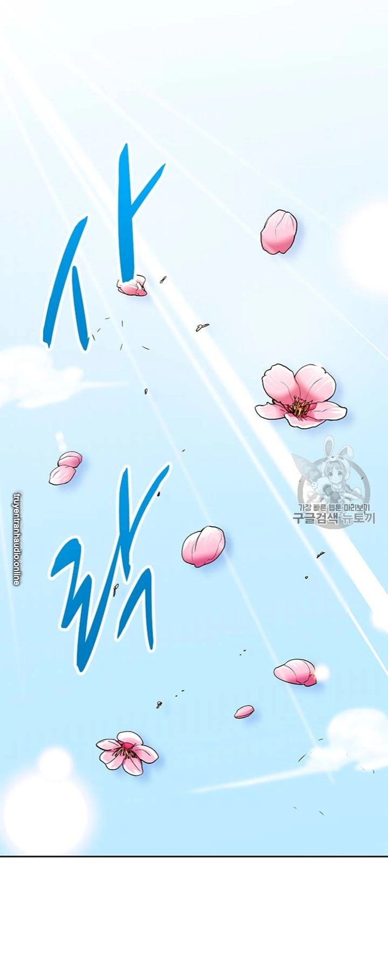 Tôi Tự Động Săn Một Mình Chapter 67 - 50