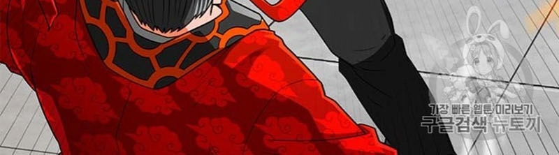 Tôi Tự Động Săn Một Mình Chapter 67 - 72