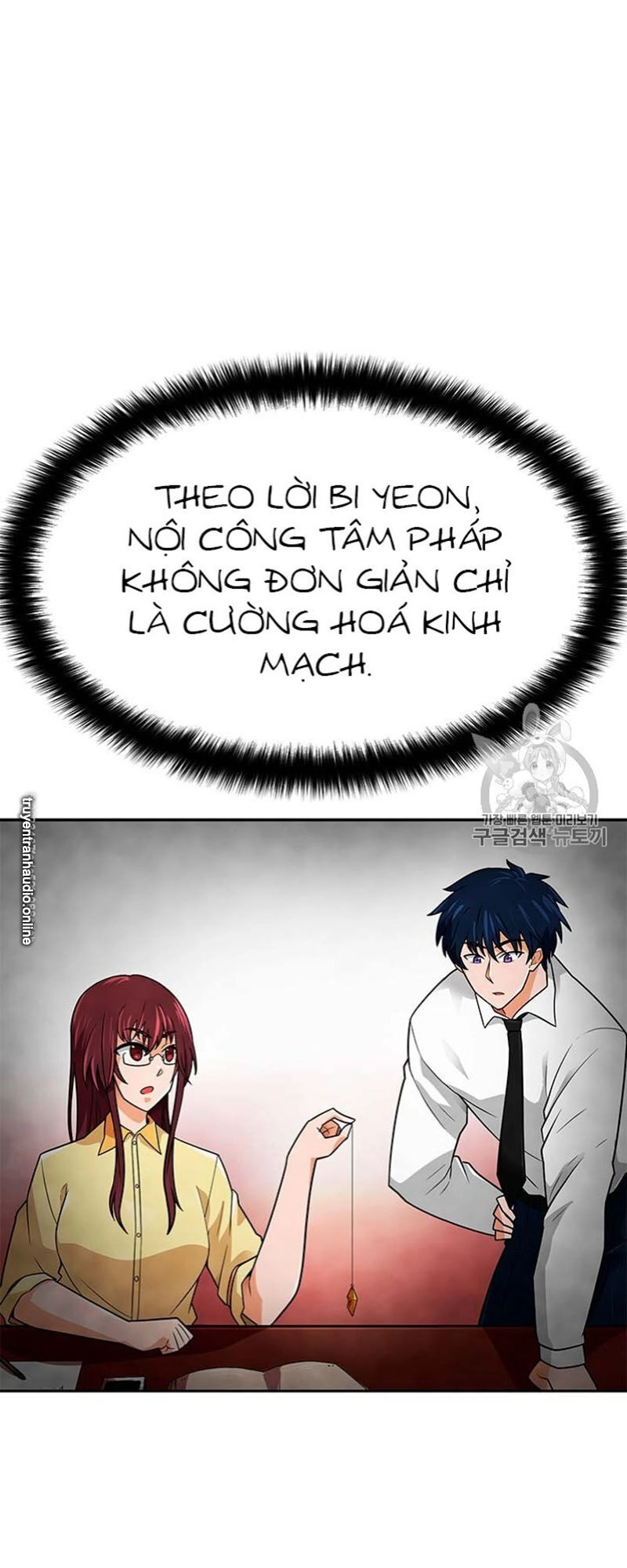 Tôi Tự Động Săn Một Mình Chapter 67 - 106