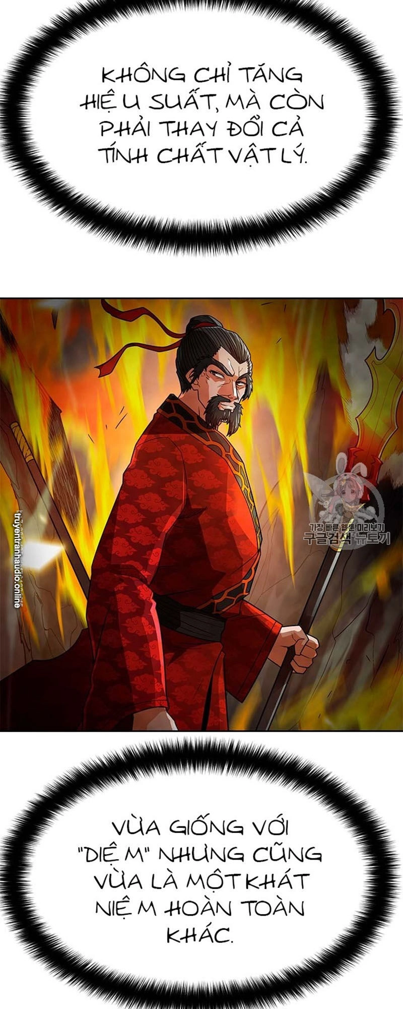 Tôi Tự Động Săn Một Mình Chapter 67 - 108