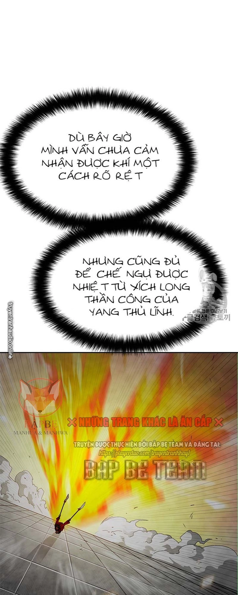 Tôi Tự Động Săn Một Mình Chapter 67 - 110