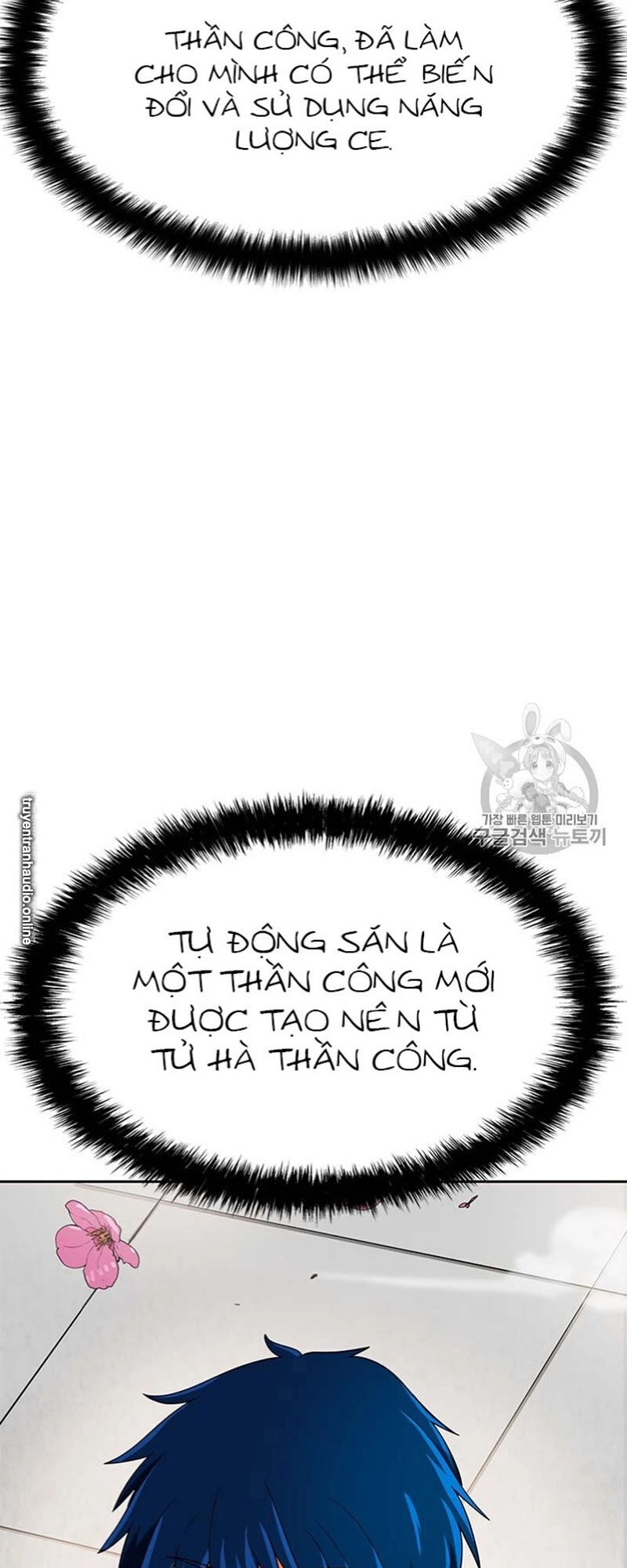 Tôi Tự Động Săn Một Mình Chapter 67 - 112