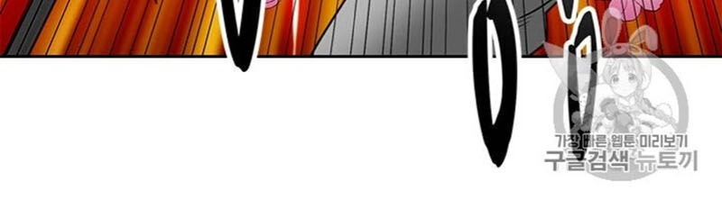 Tôi Tự Động Săn Một Mình Chapter 67 - 129