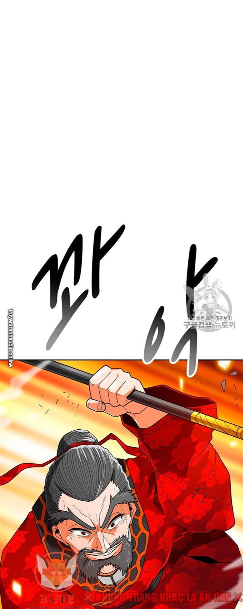 Tôi Tự Động Săn Một Mình Chapter 67 - 132