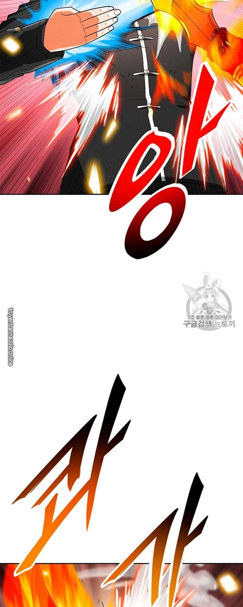 Tôi Tự Động Săn Một Mình Chapter 67 - 139