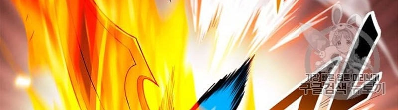 Tôi Tự Động Săn Một Mình Chapter 67 - 140