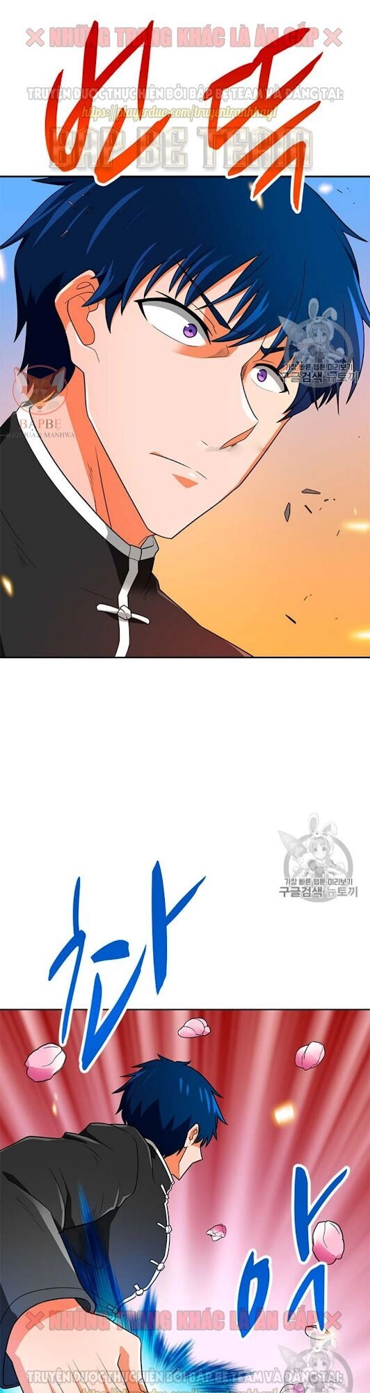 Tôi Tự Động Săn Một Mình Chapter 68 - 12