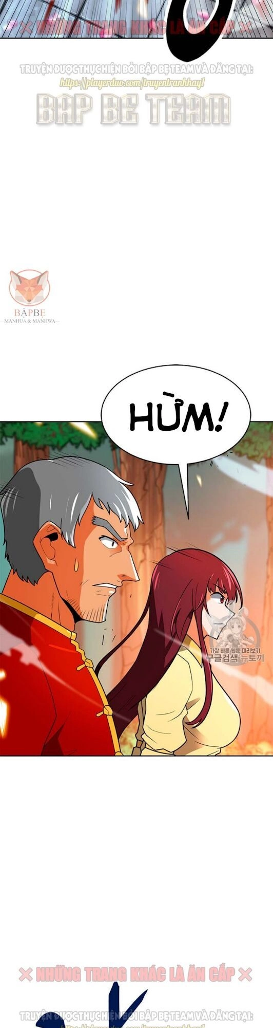 Tôi Tự Động Săn Một Mình Chapter 68 - 15