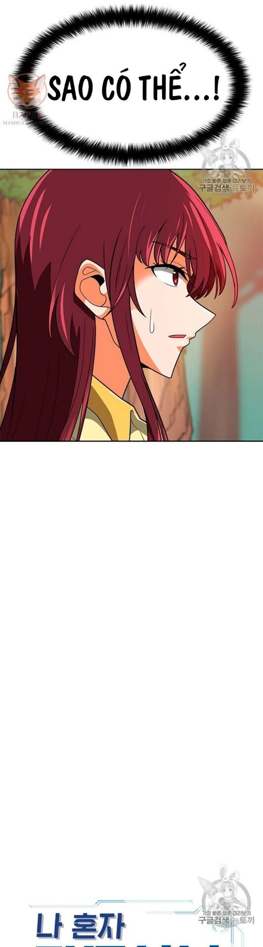 Tôi Tự Động Săn Một Mình Chapter 68 - 29