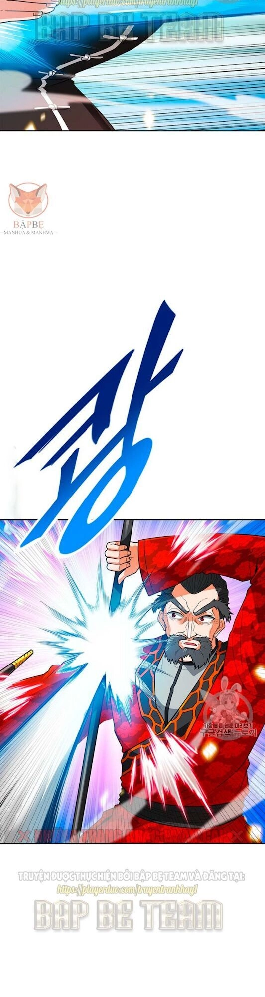 Tôi Tự Động Săn Một Mình Chapter 68 - 31