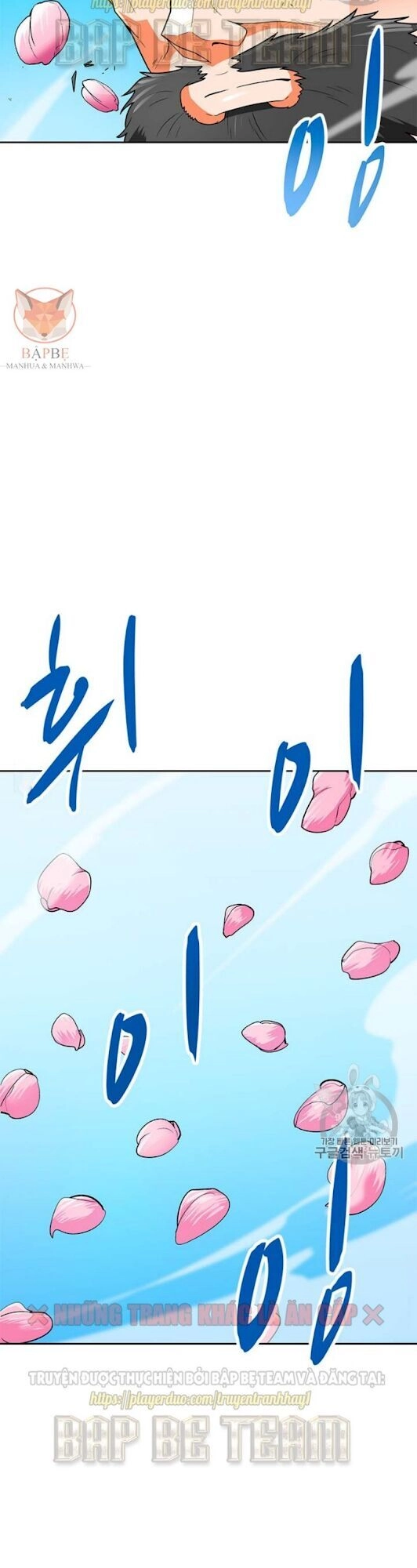 Tôi Tự Động Săn Một Mình Chapter 68 - 34