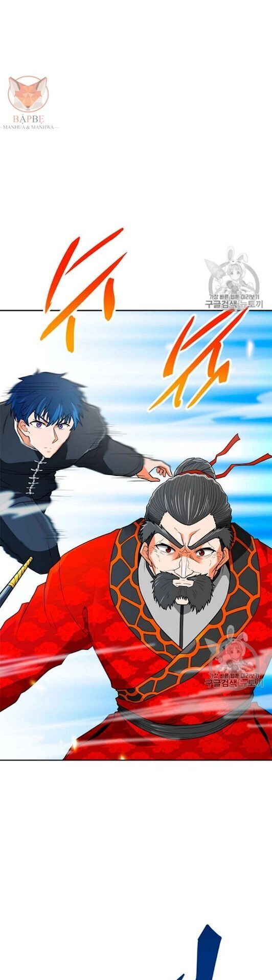 Tôi Tự Động Săn Một Mình Chapter 68 - 35