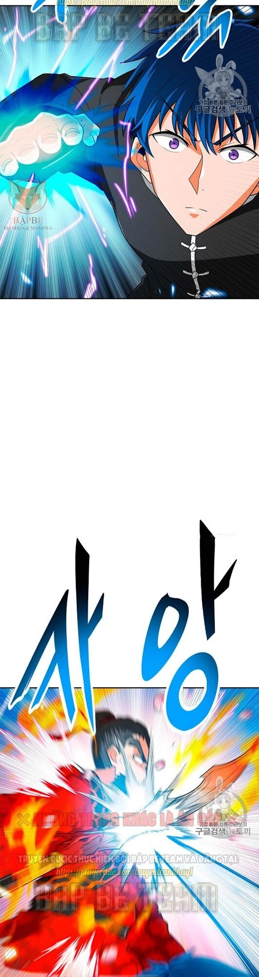 Tôi Tự Động Săn Một Mình Chapter 68 - 37