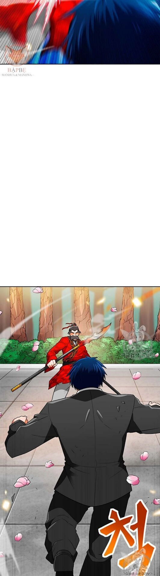 Tôi Tự Động Săn Một Mình Chapter 68 - 38