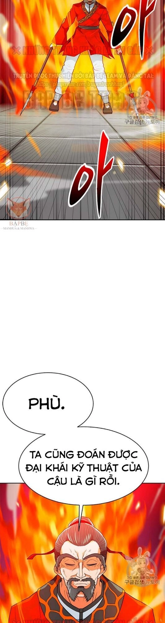 Tôi Tự Động Săn Một Mình Chapter 68 - 42