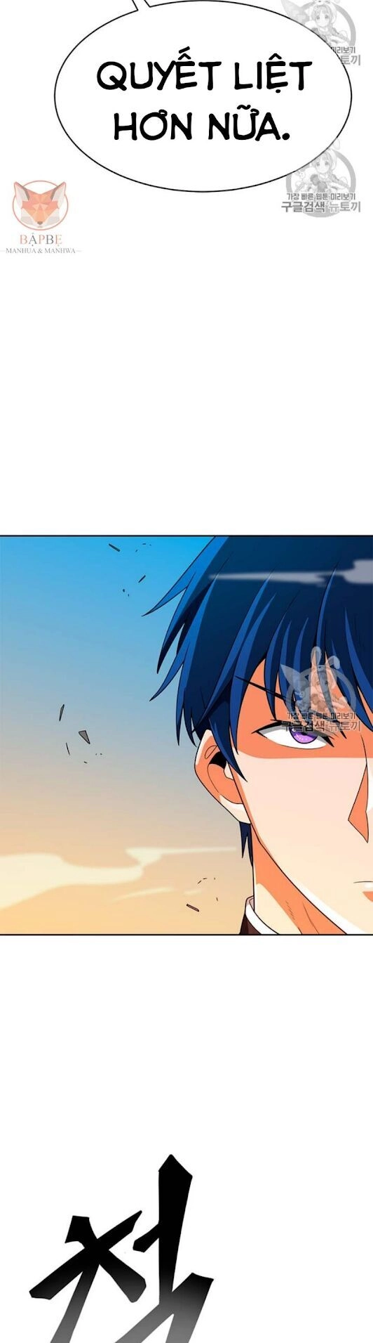 Tôi Tự Động Săn Một Mình Chapter 68 - 44