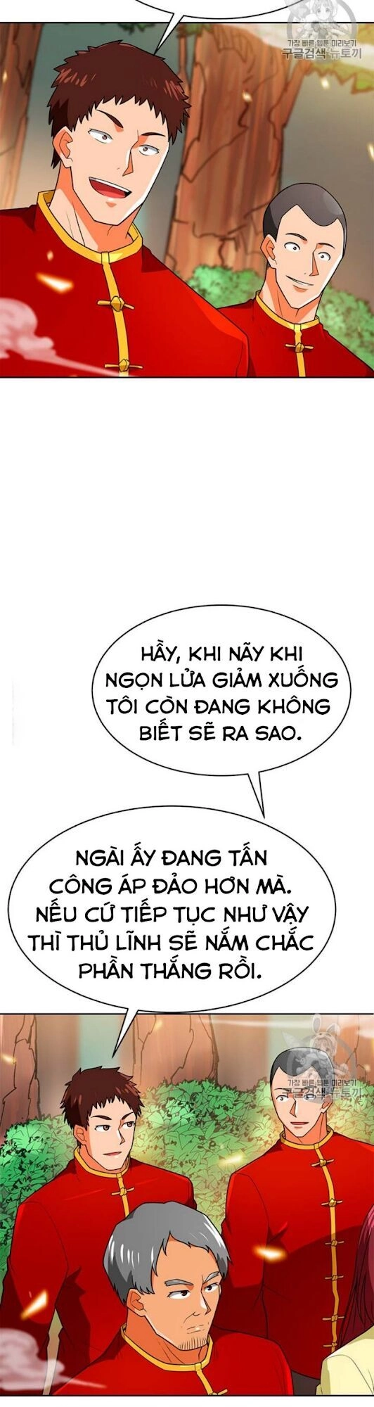 Tôi Tự Động Săn Một Mình Chapter 68 - 52