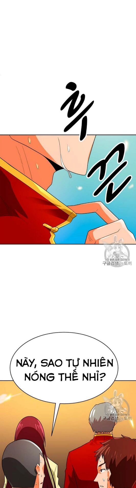 Tôi Tự Động Săn Một Mình Chapter 68 - 53