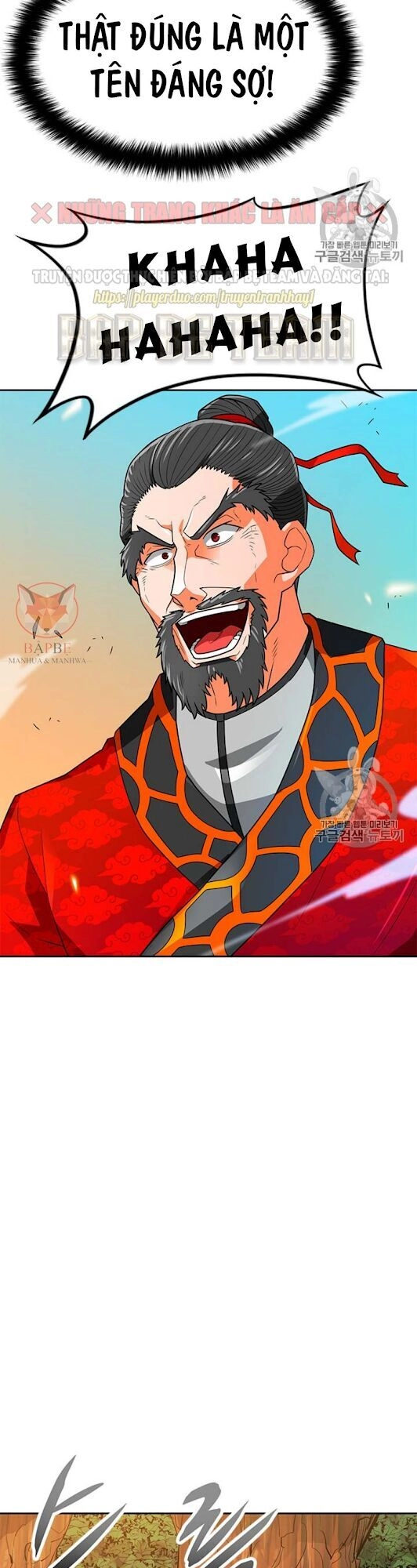 Tôi Tự Động Săn Một Mình Chapter 68 - 57