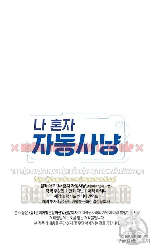 Tôi Tự Động Săn Một Mình Chapter 68 - 62