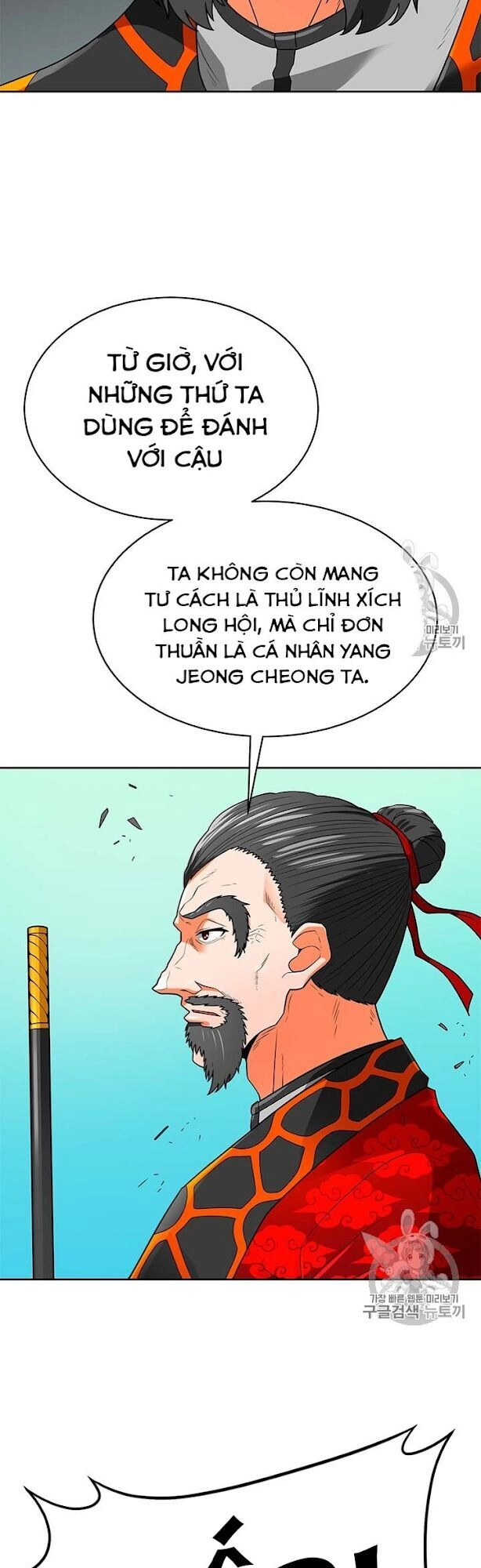 Tôi Tự Động Săn Một Mình Chapter 69 - 12
