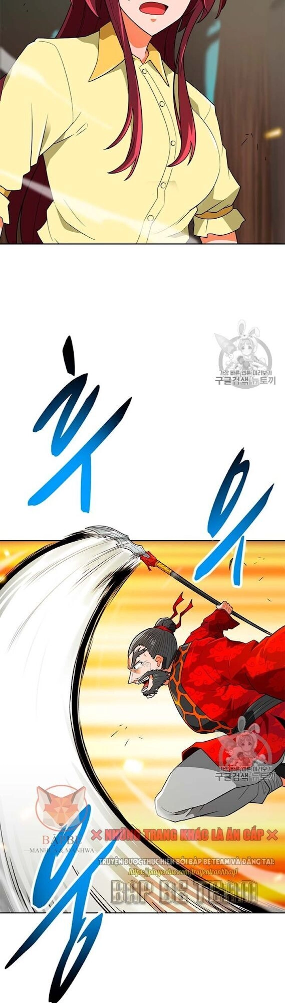 Tôi Tự Động Săn Một Mình Chapter 69 - 24