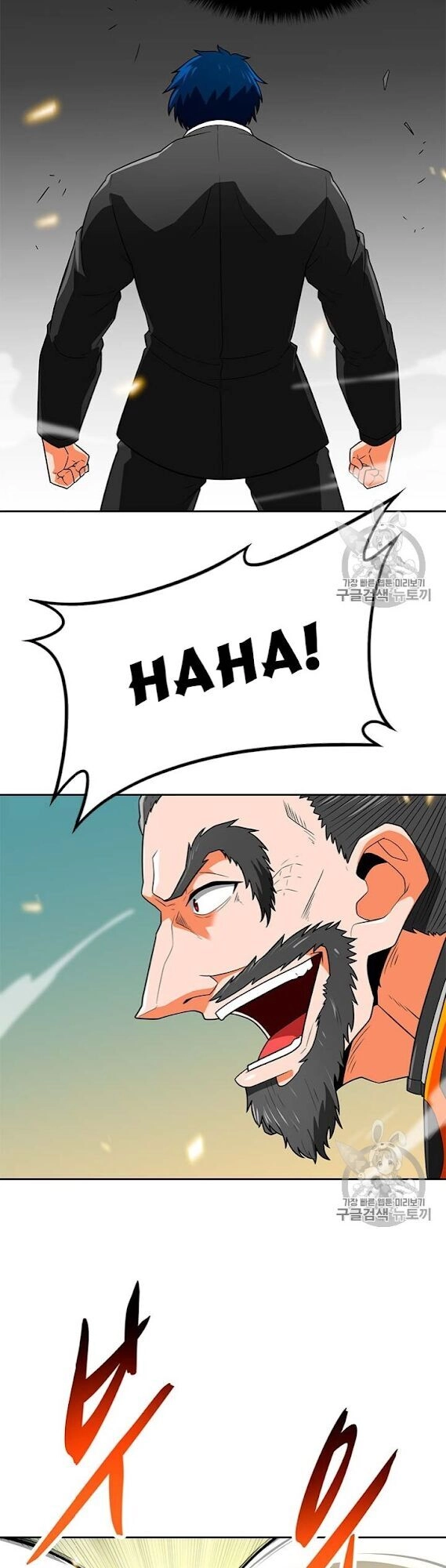 Tôi Tự Động Săn Một Mình Chapter 69 - 30