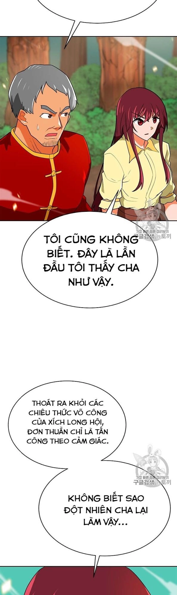 Tôi Tự Động Săn Một Mình Chapter 69 - 33