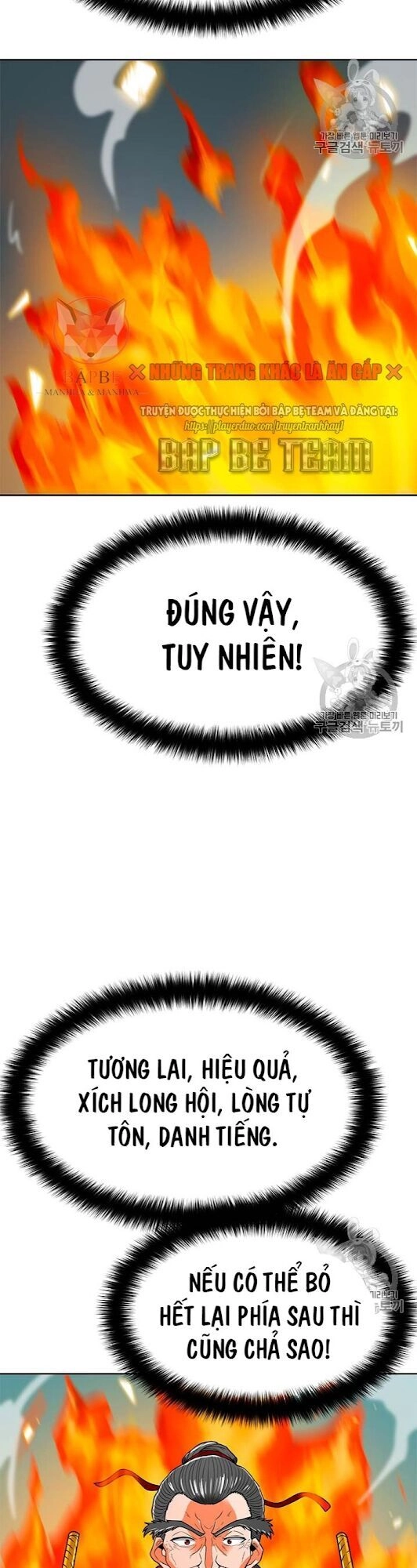 Tôi Tự Động Săn Một Mình Chapter 69 - 43