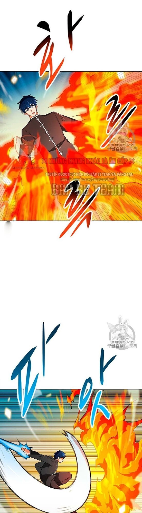 Tôi Tự Động Săn Một Mình Chapter 69 - 46