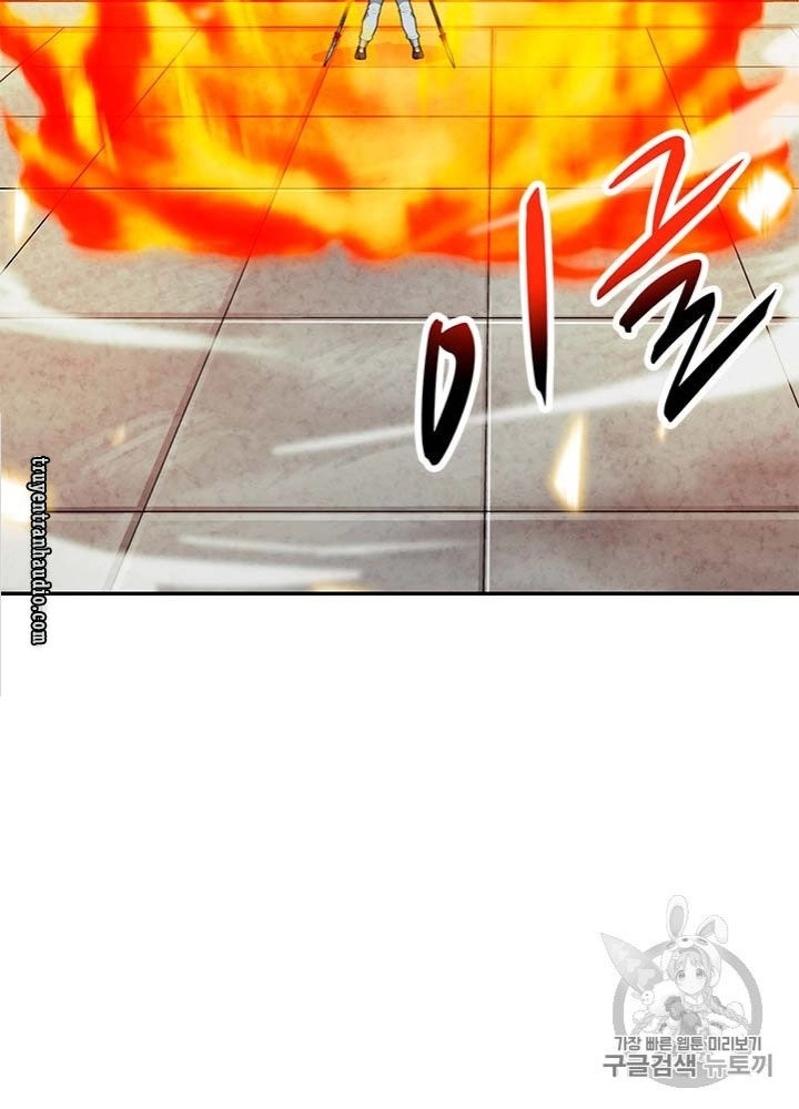 Tôi Tự Động Săn Một Mình Chapter 70 - 4