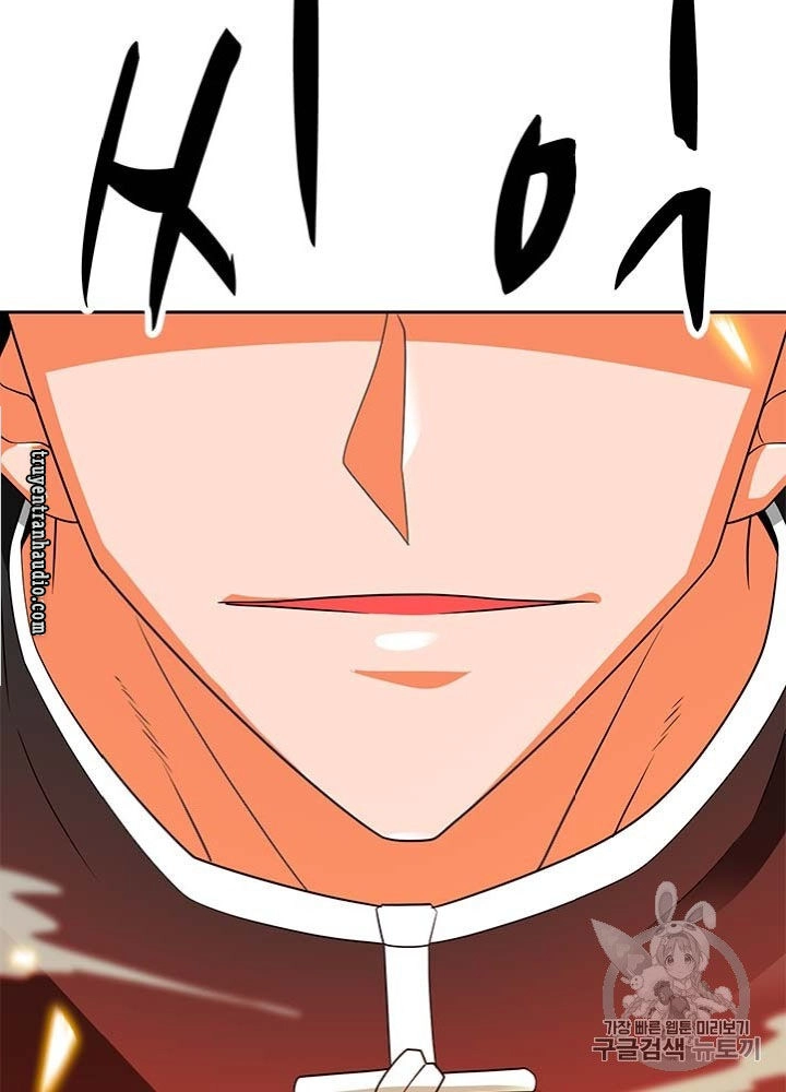 Tôi Tự Động Săn Một Mình Chapter 70 - 27