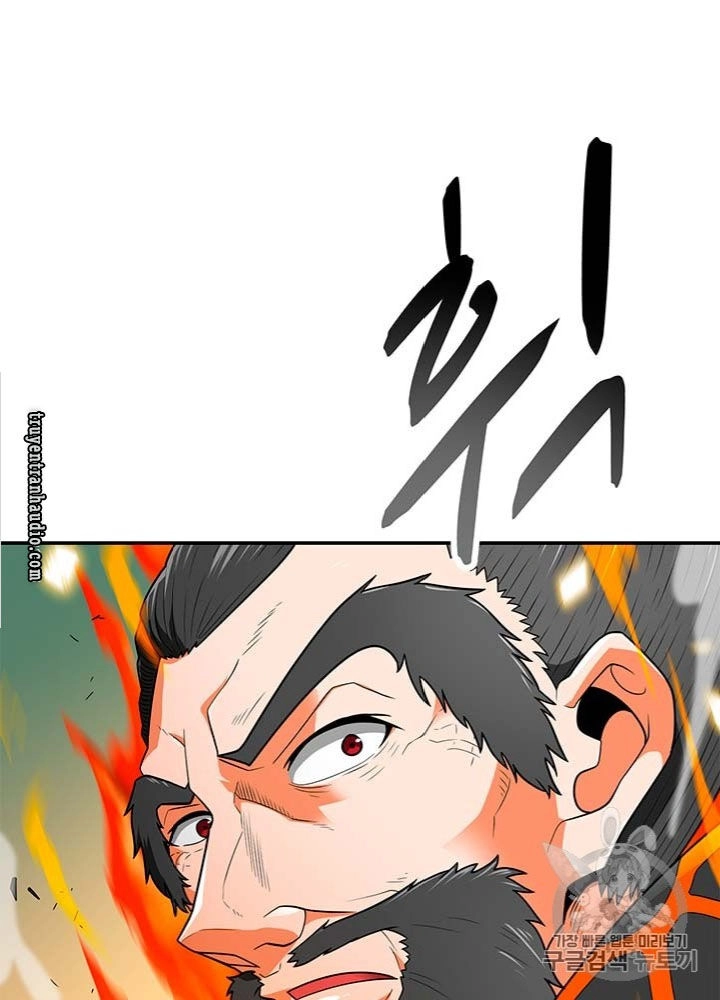 Tôi Tự Động Săn Một Mình Chapter 70 - 54