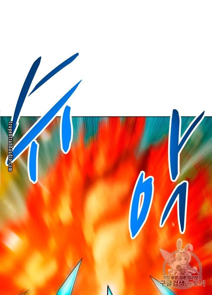 Tôi Tự Động Săn Một Mình Chapter 70 - 61