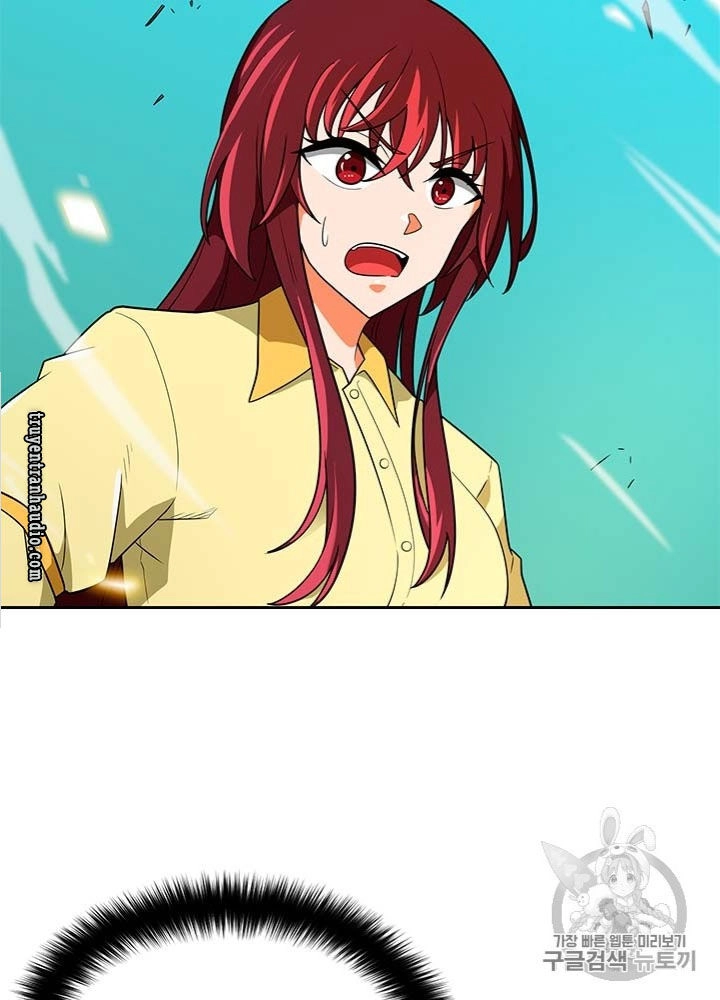 Tôi Tự Động Săn Một Mình Chapter 70 - 68