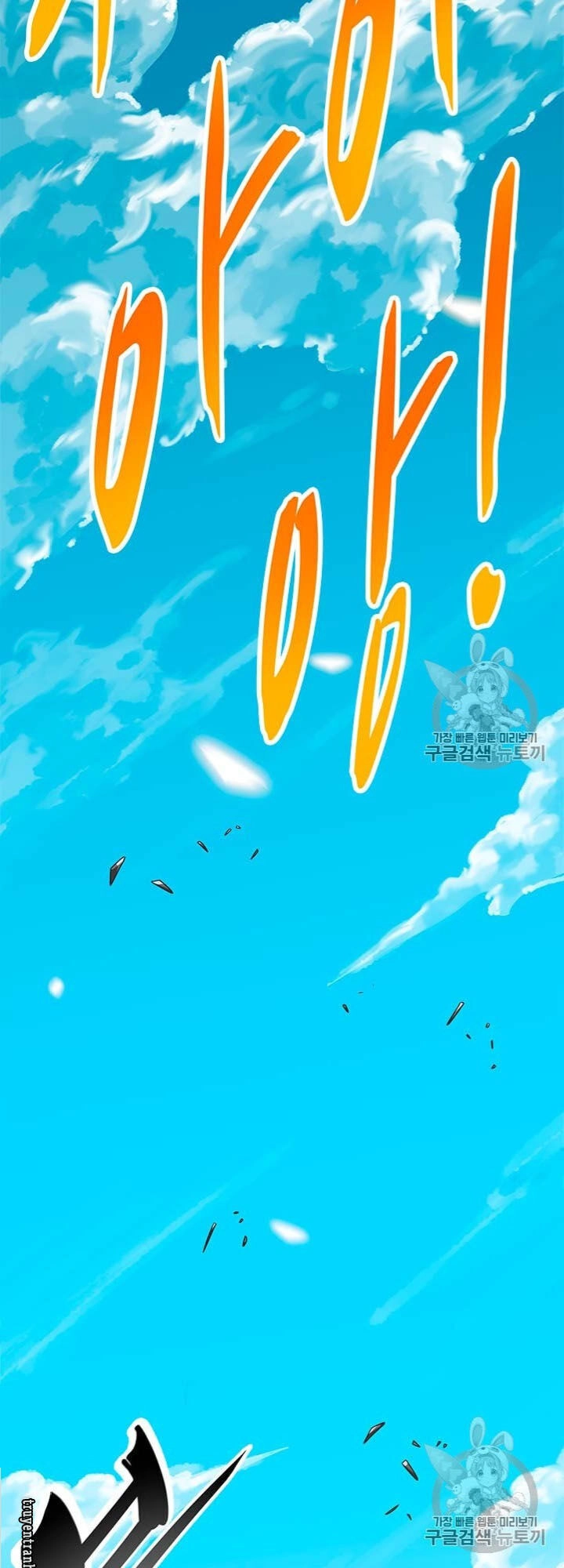 Tôi Tự Động Săn Một Mình Chapter 70 - 81