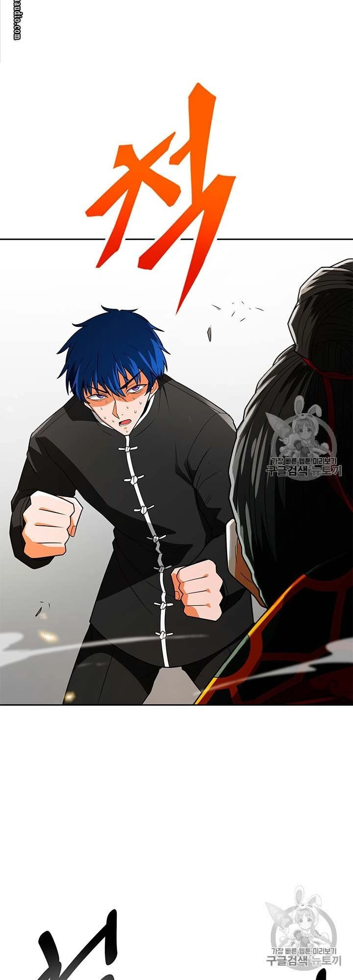 Tôi Tự Động Săn Một Mình Chapter 70 - 92