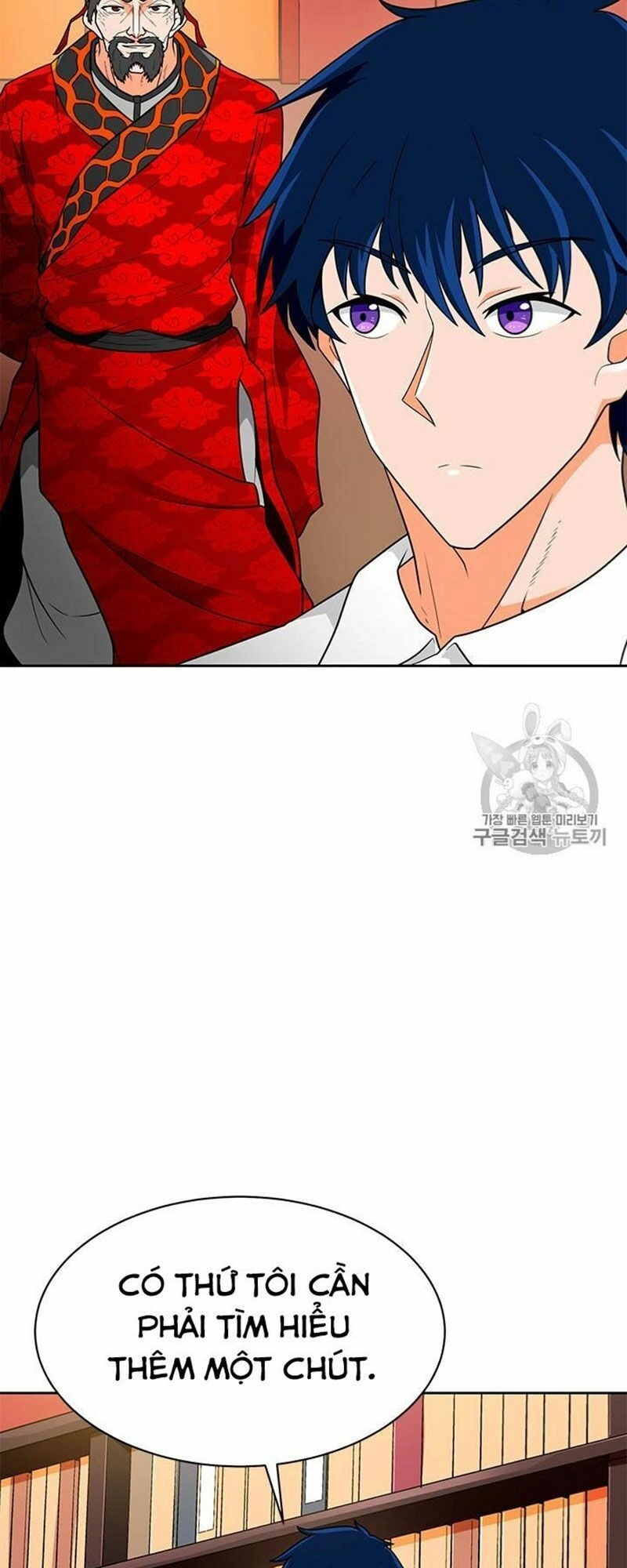 Tôi Tự Động Săn Một Mình Chapter 71 - 6