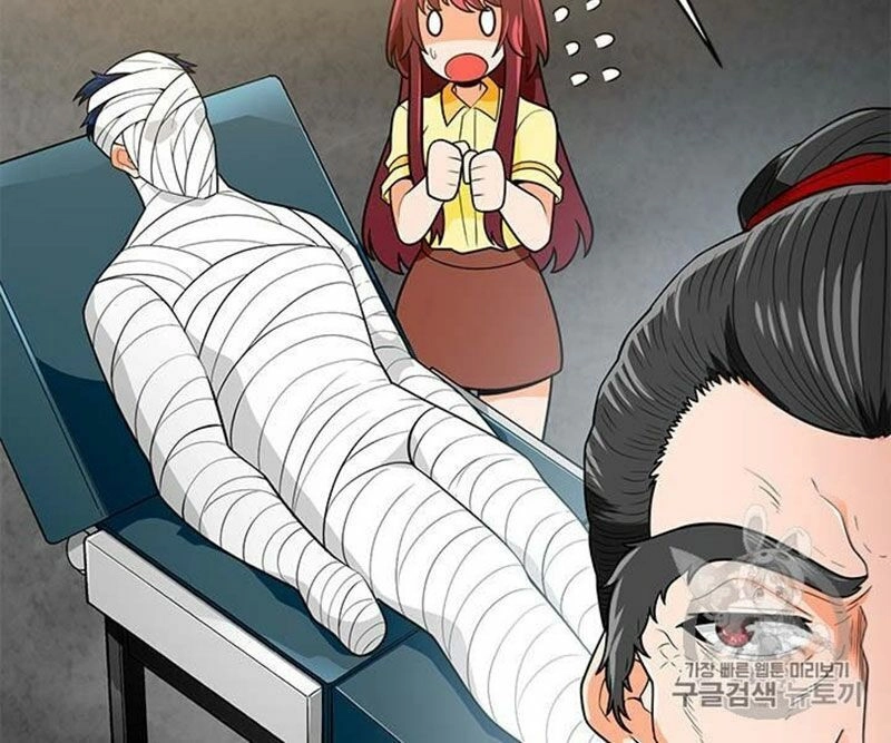 Tôi Tự Động Săn Một Mình Chapter 71 - 9