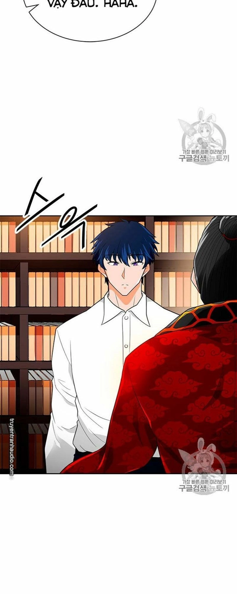 Tôi Tự Động Săn Một Mình Chapter 71 - 11